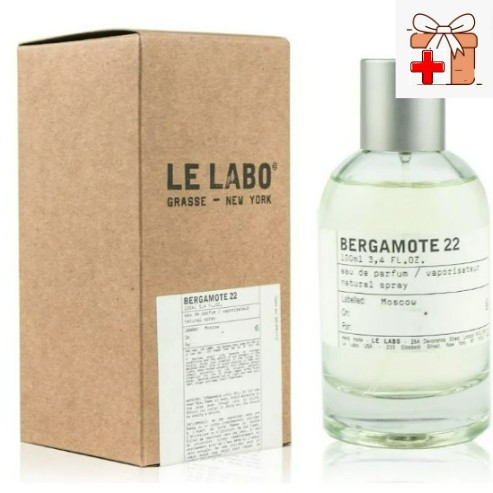 370278326_w640_h640_le-labo-bergamote Le Labo Bergamote 22 / 100 ml (Ле Лабо Бергамот) — изображение 1