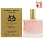 Тестер парфюмерии Parfums De Marly Kalan / EDP 65 ml
