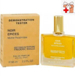 Тестер брендовый Frederic Malle Noir Epices / EDP 65 ml