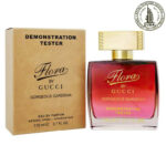 Тестер брендовый Gucci Flora Gorgeous Gardenia / EDP 110 ml