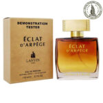 Тестер брендовый Lanvin Eclat D`Arpege / EDP 110 ml