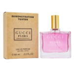 Тестер брендовый Gucci Flora Gorgeous Magnolia / EDP 65 ml
