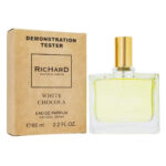 Тестер парфюмерии Richard White Chocola / EDP 65 ml