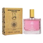 Тестер парфюмерии Lattafa Yara / EDP 65 ml