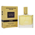 Тестер брендовый Ajmal Amber Wood / EDP 65 ml