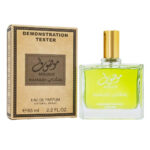 Тестер брендовый Ard Al Zaafaran Mousuf Ramadi / EDP 65 ml