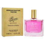 Тестер брендовый Gucci Flora Gorgeous Gardenia / EDP 65 ml