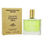 Тестер брендовый Hermes D'orange Verte Concentree / EDP 65 ml