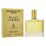 Тестер брендовый Lanvin Eclat D`Arpege / EDP 65 ml
