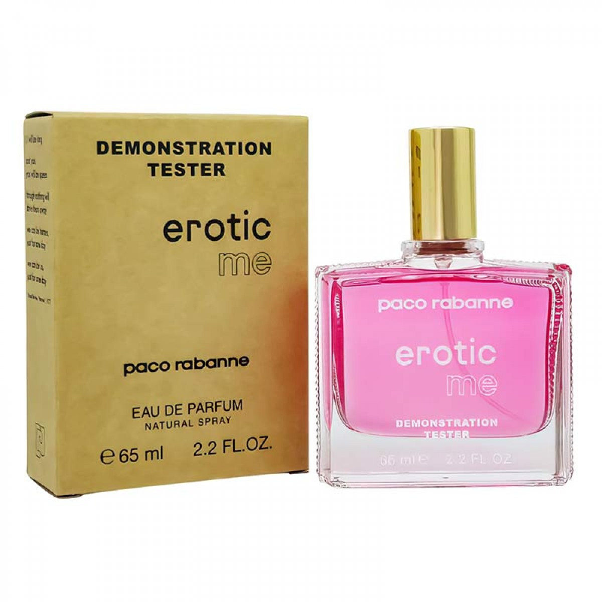 455371119_w640_h640_tester-arabskij-paco Тестер парфюмерии Paco Rabanne Erotic Me / EDP 65 ml — изображение 1