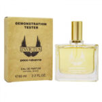 Тестер парфюмерии Paco Rabanne Invictus / EDP 65 ml