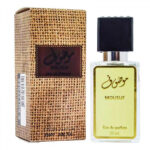 Duty Free Ard Al Zaafaran Mousuf / EDP 25 ml