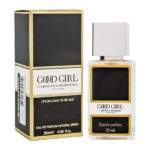 Duty Free CH Carolina Herrera Good Girl / EDP 25 ml