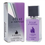 Duty Free Lanvin Eclat D`Arpege / EDP 25 ml