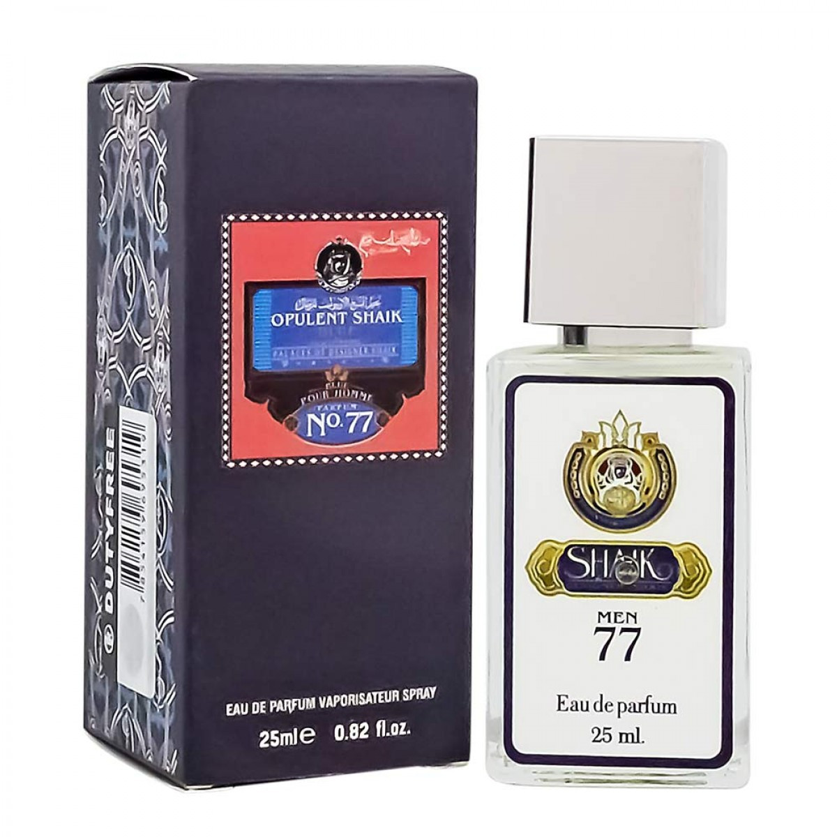456685313_w640_h640_duty-free-shaik Shaik Opulent Blue №77 / EDP 25 ml Duty Free — изображение 1