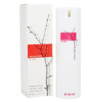Туалетная вода Armand Basi In Red / 45 ml