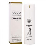 Туалетная вода Chanel Coco Mademoiselle / 45 ml