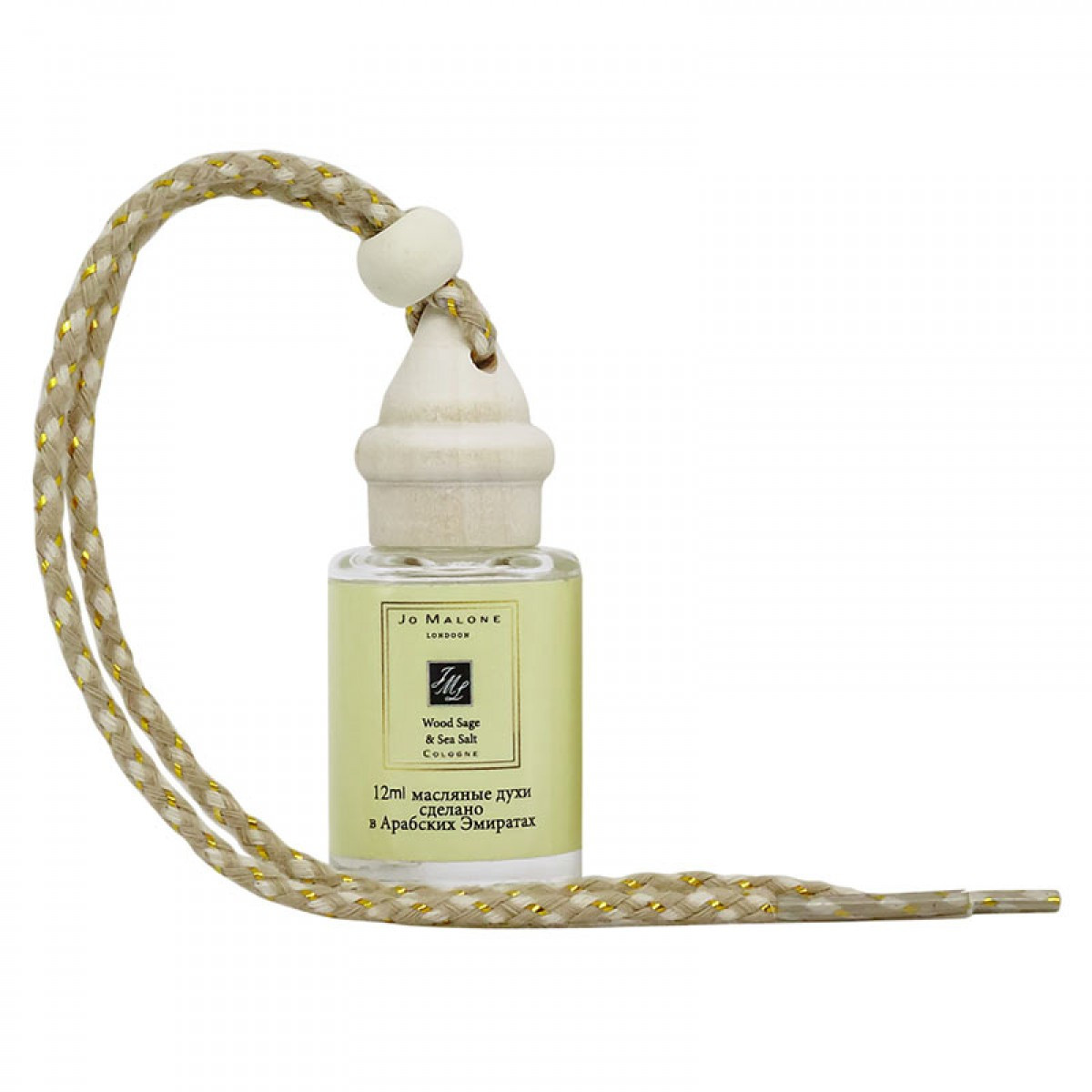 Ароматизатор Jo Malone Wood Sage & Sea Salt / 12 ml
