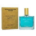 Тестер парфюмерии D&G Dolce & Gabbana Light Blue (Homme) / EDP 65 ml